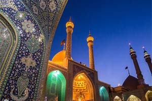 Travel to Qom , Hazrat Masoomeh Shrine